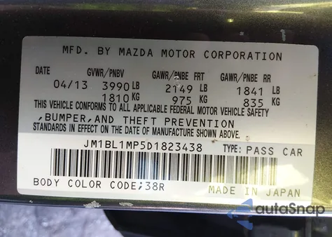 2013 Mazda Mazda3 I Grand Touring из США, поврежденный, VIN JM1BL1MP5D1823438